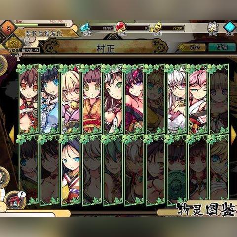 (空之轨迹系列)空之轨迹羁绊：当前是否还能畅玩这款经典RPG游戏？