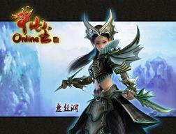 (逍遥仙尘游戏可以赚钱吗)逍遥仙尘想要退出帮派吗？如何优雅地脱离帮派困扰？