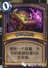 关于“食之契约已经停服了吗？”的详细解读与玩家们的未来选择探讨