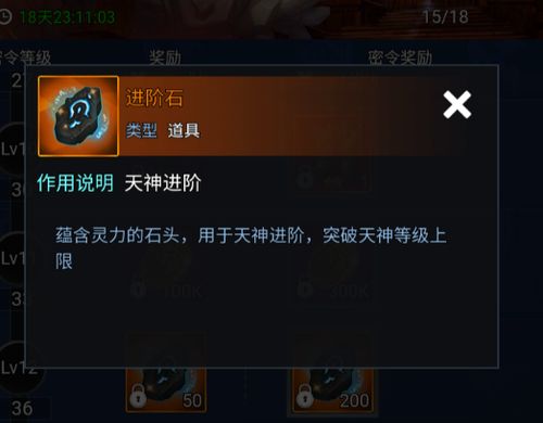 (创世纪.神h5游戏)探索创世纪神内置GM菜单最新版功能，解锁游戏全新乐趣体验