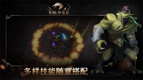 (破天世界是什么意思)探索未知的破天世界手游，挑战极限、体验无尽的奇幻冒险！