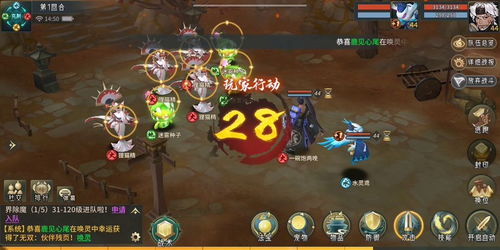 (万灵山海之境攻略)探秘万灵山海之境绝招：探索神秘力量与技巧的完美结合之旅