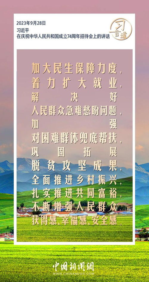 (王佐之才指的是谁)王佐之才是指什么？这个成语的深层含义让人玩味不穷