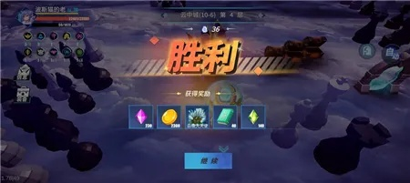 (物质与魔法攻略)探寻物质与魔法第五章最后一关的奥秘与挑战