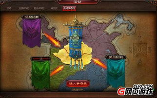 (西游之破坏西游)西游破坏神游戏攻略：打败所有神明，征服无尽挑战！