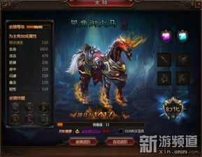 (西游之破坏西游)西游破坏神游戏攻略：打败所有神明，征服无尽挑战！