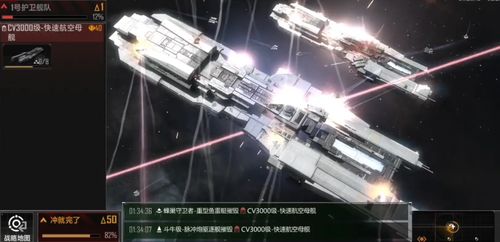 如何在电脑上顺利安装无尽的拉格朗日游戏？详细步骤与注意事项解析