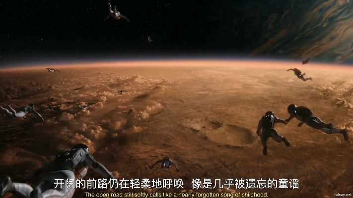 (穿越时空宇宙探秘纪录片国语)探索宇宙时空之旅：穿越星际，探寻未知的边界与奥秘