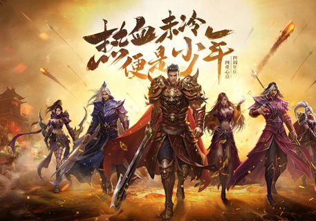 武林盟主排名：揭示影响力最大、传奇故事最多的最有影响力的武林盟主