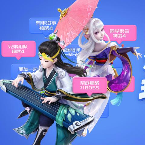 (金币大富翁等级划分)金币大富翁：32级攻略大揭秘，绝对让你速速突破！