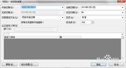(project dpro)关于Project DW最新消息的详细解读：新进展、新特性及未来展望