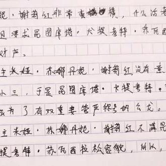 探索巨龙与勇者测试服：揭秘全新游戏玩法与角色设定的精彩旅程