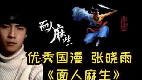 (抖音上的绘唐梦卷)揭秘梦唐绘卷工坊中的独特配方，创造属于您的专属艺术作品