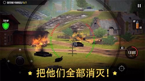 探寻军事视角：战争峡谷日常任务在哪里？详细指南助你轻松完成任务!