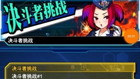 探索未知的奇幻世界：橡皮人解密游戏带你挑战智力极限与团队合作