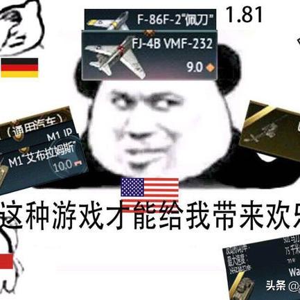 (雷霆少女战队礼包)雷霆少女战队飞行射击：勇敢少女们的空中冒险与激烈对抗