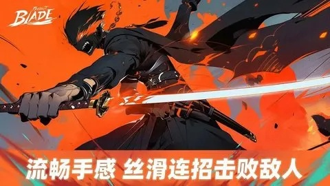 (探索官网)探索Project Blade手游：超越传统的战斗体验与精彩剧情的完美结合