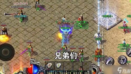全民奇迹2：探索无尽的冒险世界，征服神秘的魔法大陆，成为传奇冒险者！