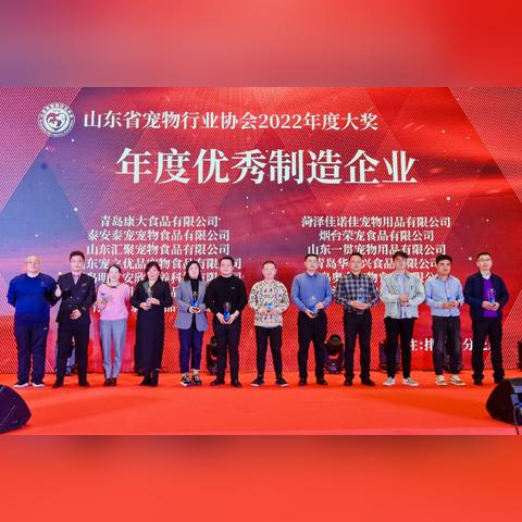 2023年最受欢迎的宠物养成类手游排行榜：乐趣与温暖并存的虚拟伙伴体验！