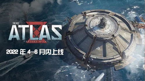 (代号 七海)代号七海上线时间揭晓：玩家期待已久的游戏何时正式发布？