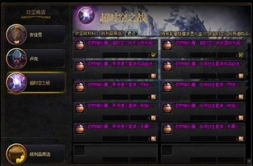 (行侠放置刚进入选择什么秘籍)探秘行侠放置攻略：勇者之路，无尽挑战等待着你前行