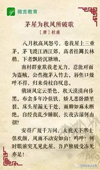 (梦回唐朝这首歌)梦回唐朝歌词：重温千年古韵，感受华夏文明之美