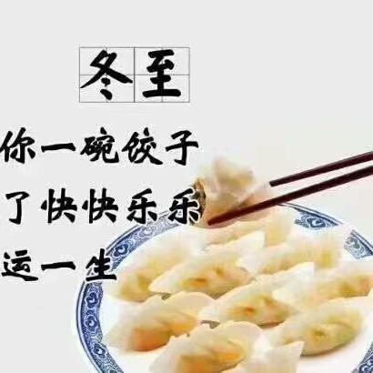 (甜甜的你游戏)甜甜的你无限金币钻石，尽享财富与甜蜜的双重滋味！