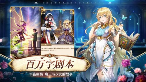 (魔王与神锤是什么游戏)魔王与神锤还有新玩法吗？探索游戏魅力与挑战的全新可能性