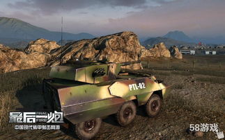 (kv1重坦视频)KV999999999重坦：超强火力装甲车辆，战场制霸利器的最新进化