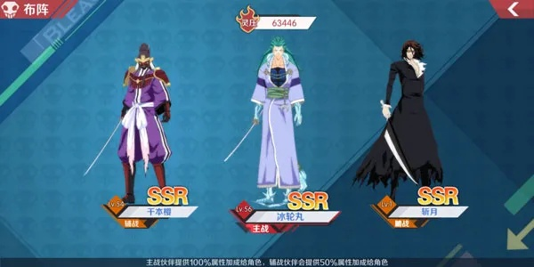 境界魂之觉醒停服原因分析：玩家流失、运营困境与市场竞争增加等因素。
