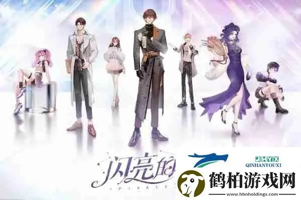 新澳门六肖期期准今晚84风险|准确资料解释落实_弹性品.7.609