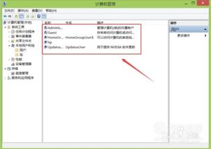 新奥六开彩最新资料|深入研究解释落实_显示款.0.798