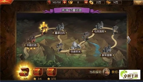 三肖必中特三肖中特期期准|探索未来的幸运与机会_潮流版IP.2.726
