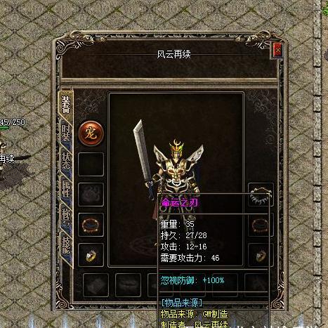 二四六天天彩资料大全第四版|真实解答解释落实_先锋版IP.0.921