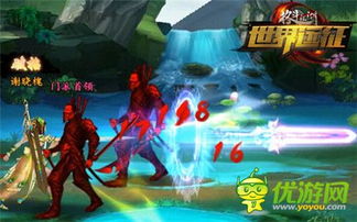 王中王论坛资料|探讨2024年的新方法与趋势_娱乐版IPHONE.8.94