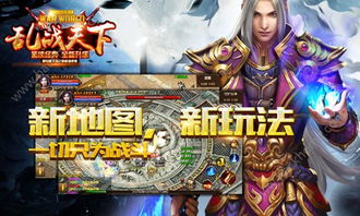 四肖中特期期准四免费|探索未来无限可能_先锋版Meituan.2.19