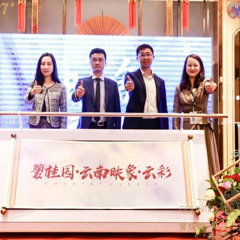 四肖中特期期准四免费|探索未来无限可能_先锋版Meituan.2.19