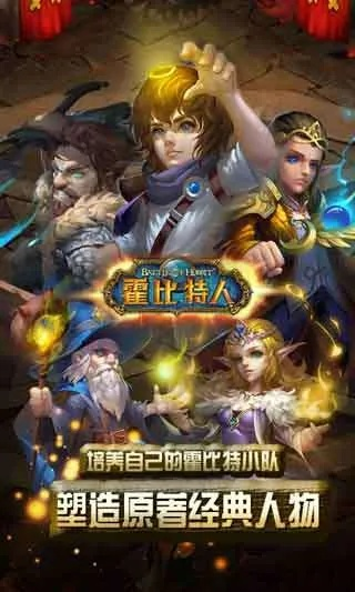 四肖中特期期准四免费|探索未来无限可能_先锋版Meituan.2.19
