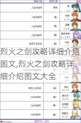 澳门六开彩开奖结果开奖292|探索未来科技发展趋势_PS.2.397