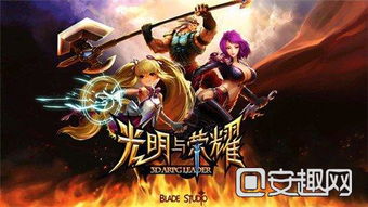 蓝月亮澳门正版免费资料大全|了解当前热门问题的解答_HDR型.8.543