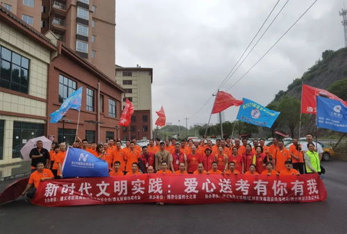 三肖必中特三肖中特期期准|定性解答解释落实_移动版WSAP.7.889
