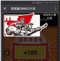 刘伯温四肖八码期期准选|综合数据解释落实_精英版.0.615