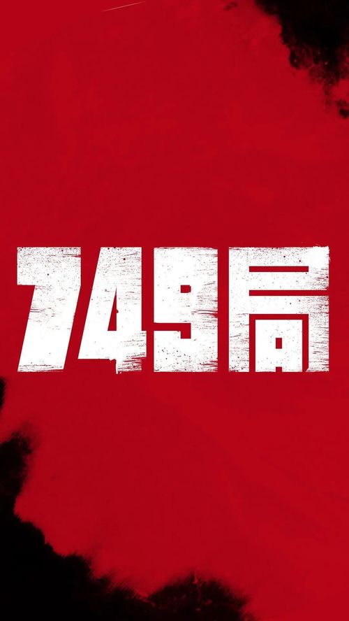 王中王资料大全王中王开奖|系统解答解释落实_资源集.2.498