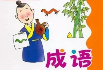 澳门顶尖高手论坛ww13|词语释义解释落实_订制版.4.269