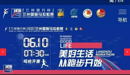 新澳门四肖八码凤凰码刘伯温|系统分析各种落实方法_探索型.1.588