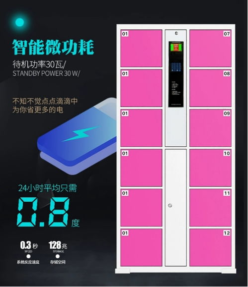 王中王精准免费资料|收益成语分析落实_对抗集.3.354