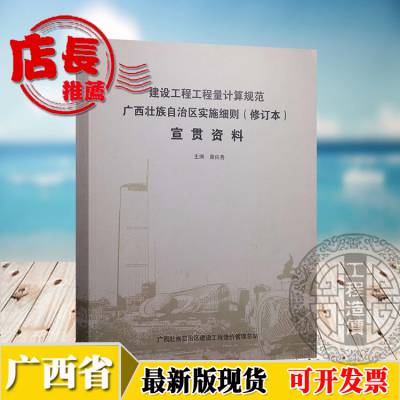 3码中特期期准,三码中特期期提前开|探索澳门魅力的另一面_潮流版Timi.7.648