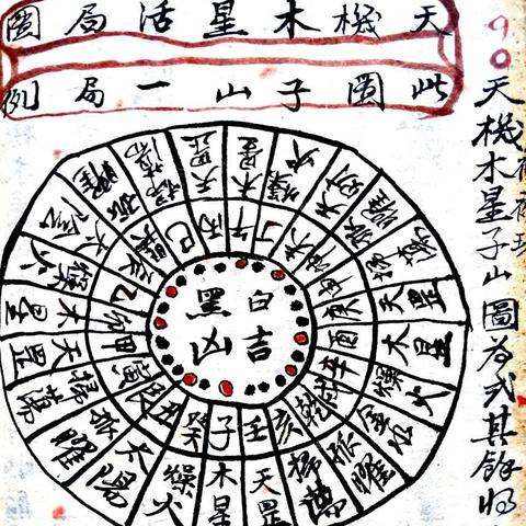 王中王资料大全枓大全正使用教程|新趋势下的投资攻略与机遇_HDR.5.67