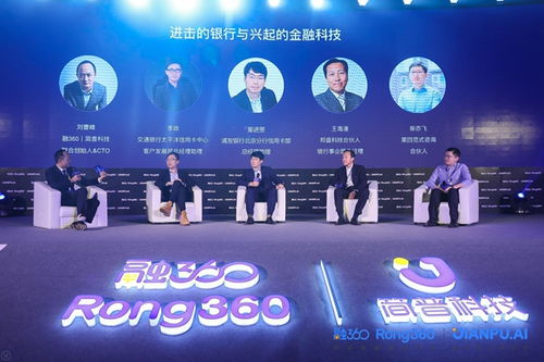 刘伯温全年资料免费大全|探索新兴趋势与精彩故事_K.7.642
