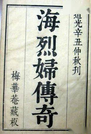澳门最精准免费资料刘伯温|专家解答解释落实_参与版.9.976